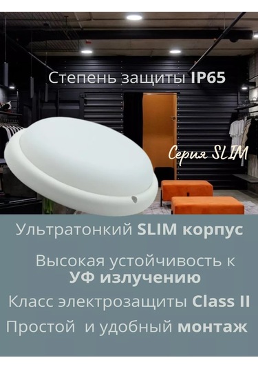 General Led Tavan Lambası Dairesel Jkx 6500k 17w Ip65 248822851 Beyaz