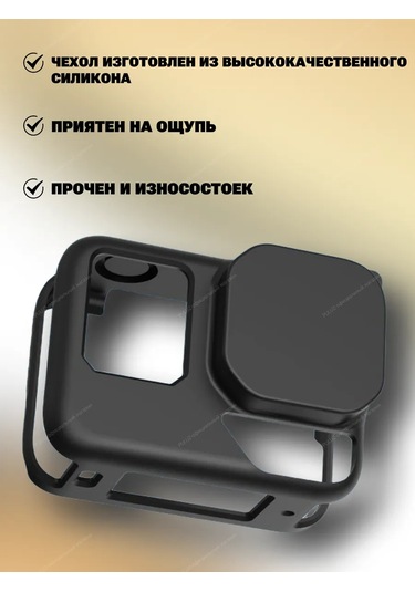 Puluz Insta360 Ace Pro 2 Aksiyon Kamerası İçin Kapaklı Kılıf 333264264