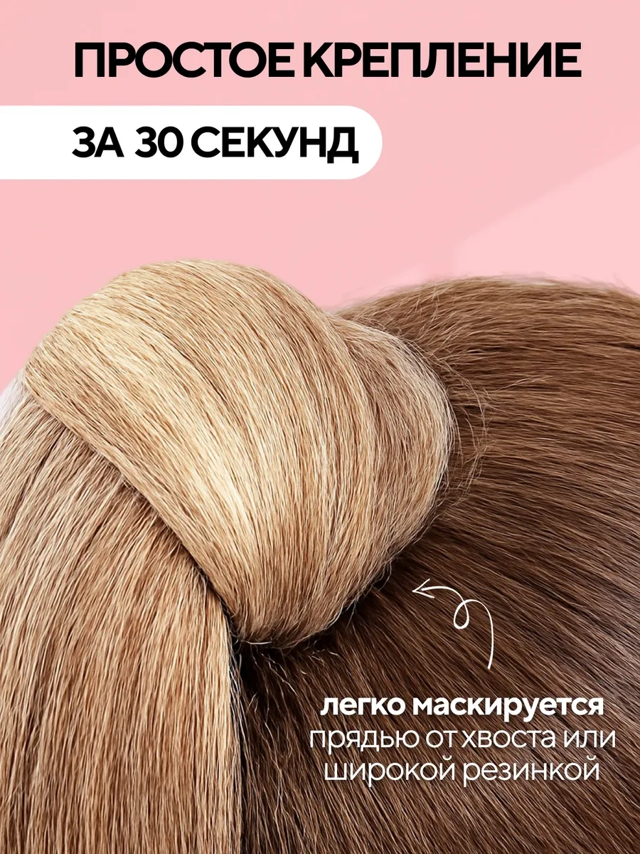 Conflate Lastikli Saç Takma Pony Tokuşu 432623040 Sarışın