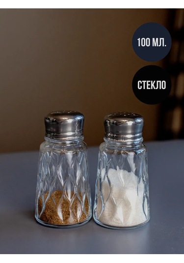 Cam Tuzluk Ve Biberlik, 100 Ml Hacme Sahiptir. Paslanmaz Çelik. 367470297 Beyaz