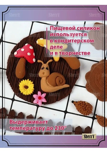 Sherryleis Kalıp Salyangoz Ve Mantarlar 10x8x1,5 Cm Silikon Kalıp 137700406