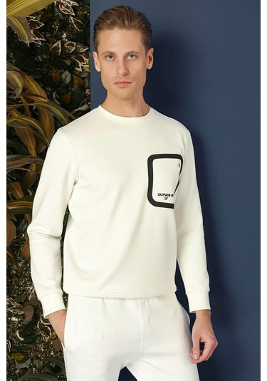 Ts 874 Slim Fit Ekru Spor T-shirt Ekru