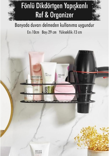 Paslanmaz Çelik Yapışkanlı Fönlü Duvar Rafı & Organizer & Banyo Duş Askısı Siyah