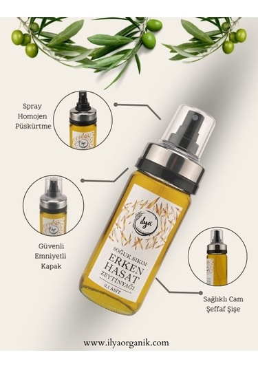 İlya Organik Erken Hasat Soğuk Sıkım Zeytinyağı Spray Şişe 200 ML