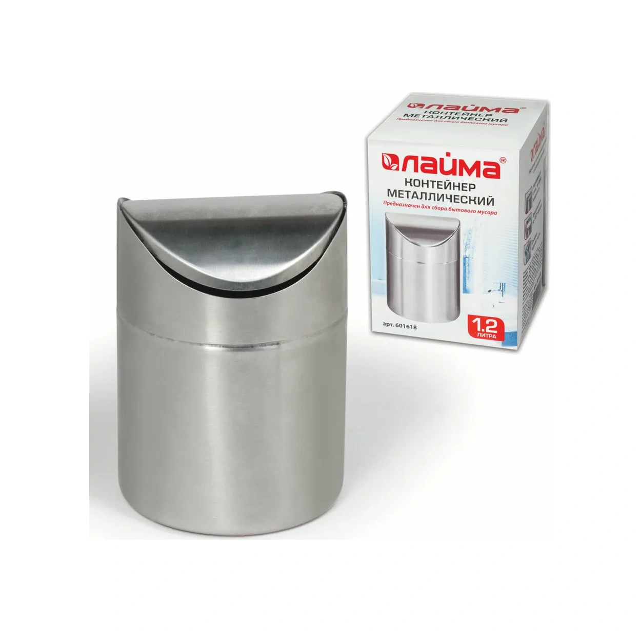 Laıma Masaüstü Çöp Kovası, Çöp Kutusu 11021716 Gri