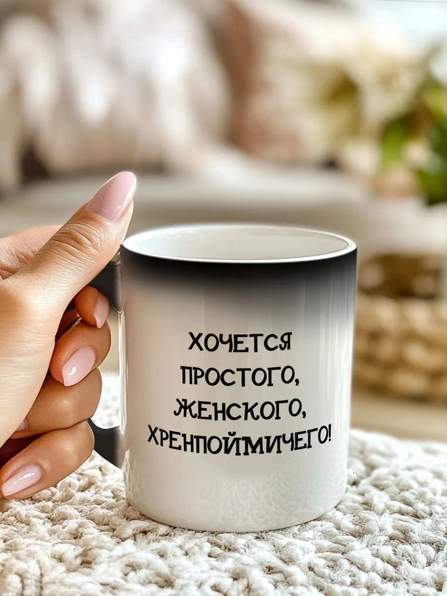 Priority. Hırkapaymiçhego Şakacı Buhur Kavanozu... 1 Adet 347648016 Siyah