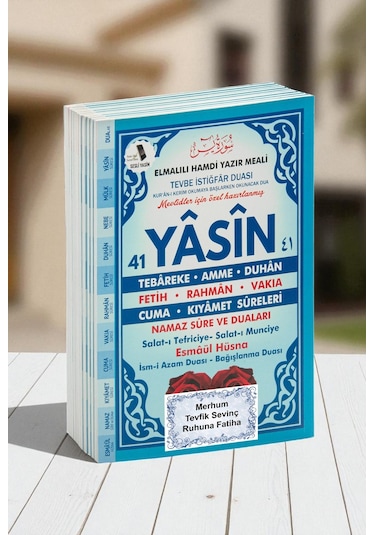10 Adet Türkçe Mealli Orta Boy 80 Sayfa 41 Yasin - Mavi Renk