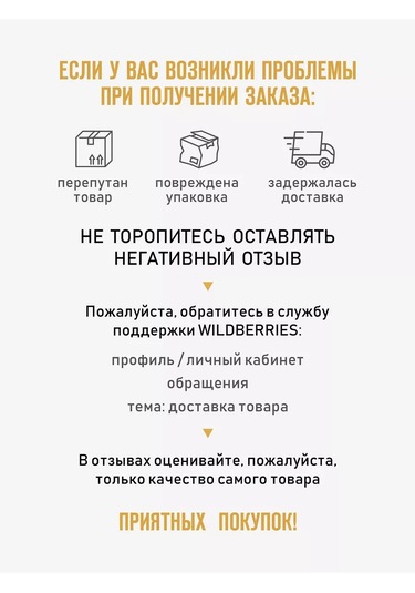 Gavrila Köpekler Ve Kediler İçin Yeşil Çaylı Kürk Şampuanı 400 Ml 228591072