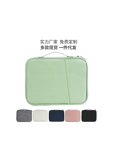 Jeemson 10.8-11/12.9 İnç İpad Uyumlu İçin Dayanıklı, Hafif Ve Şık Dokulu Korumalı İç Çantası - Zarif Beyaz