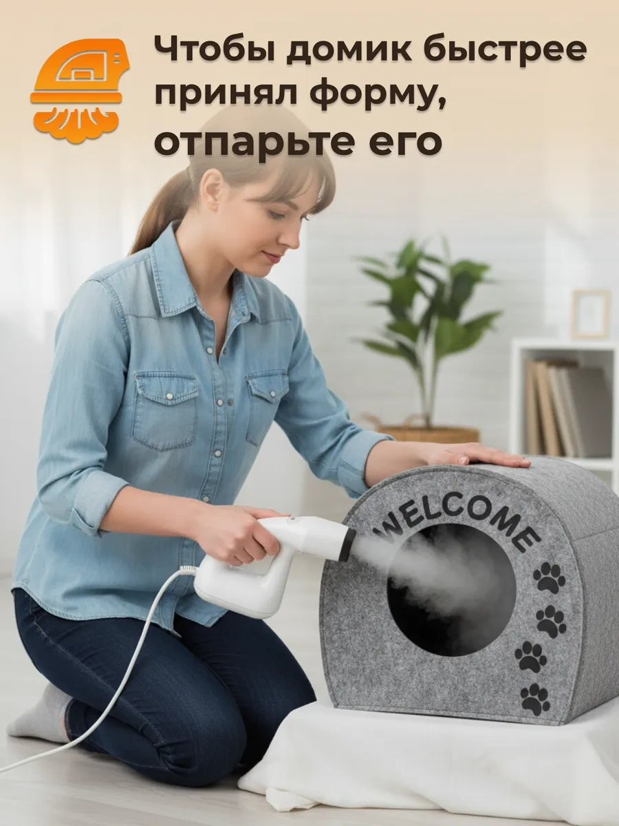 Eva Pets Küçük Ve Orta Boy Irklar İçin Kedi Ve Köpekler İçin Kabin Yatak 212971284