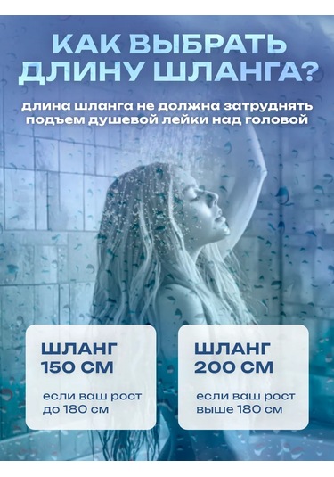 Hozbos Silikon Duş Hortumu 271813322 Gri