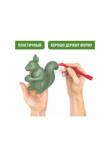 Brauberg Zeytin Yeşili Heykel Kili, 1 Kg, S 90472054 YEŞİL