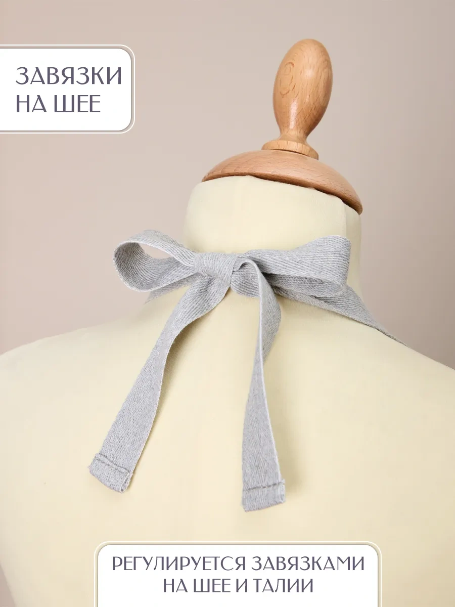 Lefard Kadınlar İçin Pamuklu Mutfak Önlüğü 60x70 Cm İrisler 449079957 Gri