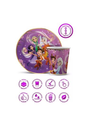 Nd Plej Tek Kullanımlık Yemek Seti, Tabaklar Ve Bardaklar, Tsarevna 188377057 100 adet
