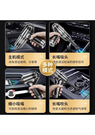 Moveevo El Tipi Kablosuz Araç Süpürgesi, Yüksek Güçlü Motor, Portatif Vantilatör Fonksiyonu, Siyah Temel Model, Ev Ve Araç İçin Kullanım Kolay