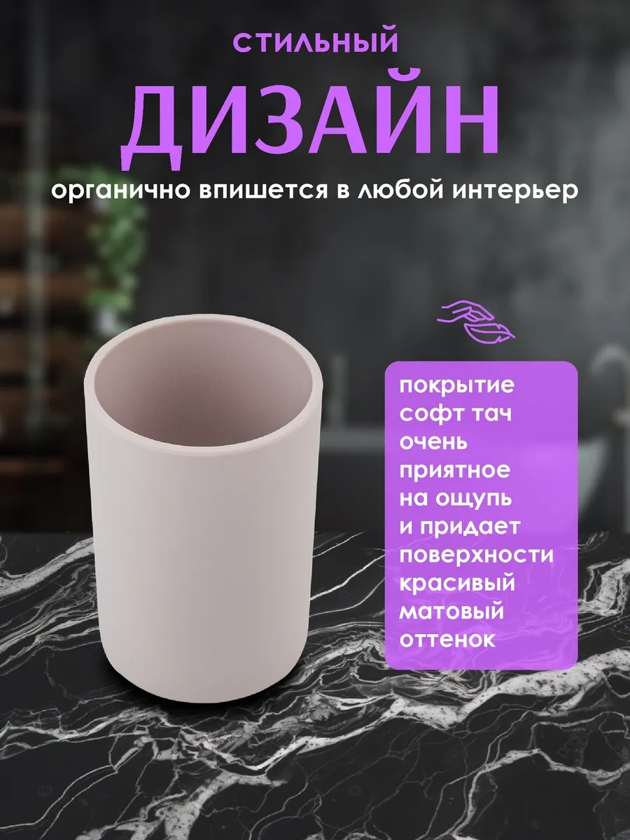 Swensa Diş Fırçası Kabı Gri-pembe, Plastik 453310769 Pembe