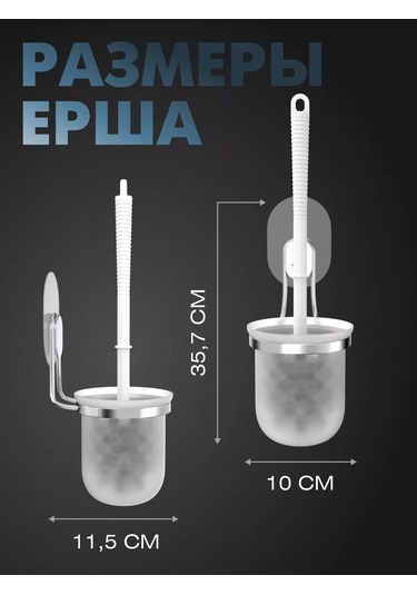 Bauheım Silikon Bağlantılı Askılı Tuvalet Fırçası 229413389 Krom