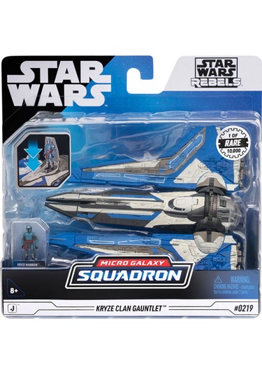 Star Wars Kryze Clan Gauntlet Ve Mikro Figür Set 0219