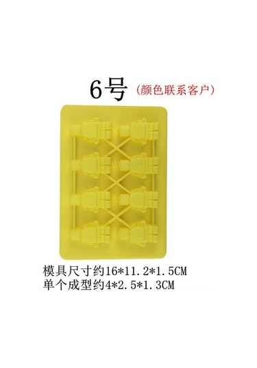 Hangfox Gelibolu Sarı 6 Numara Robot Blok Silikon Kalıp - Evde Kek, Çikolata, Buzluk Ve Sabun Yapımı İçin Pratik Araç Çok Renkli