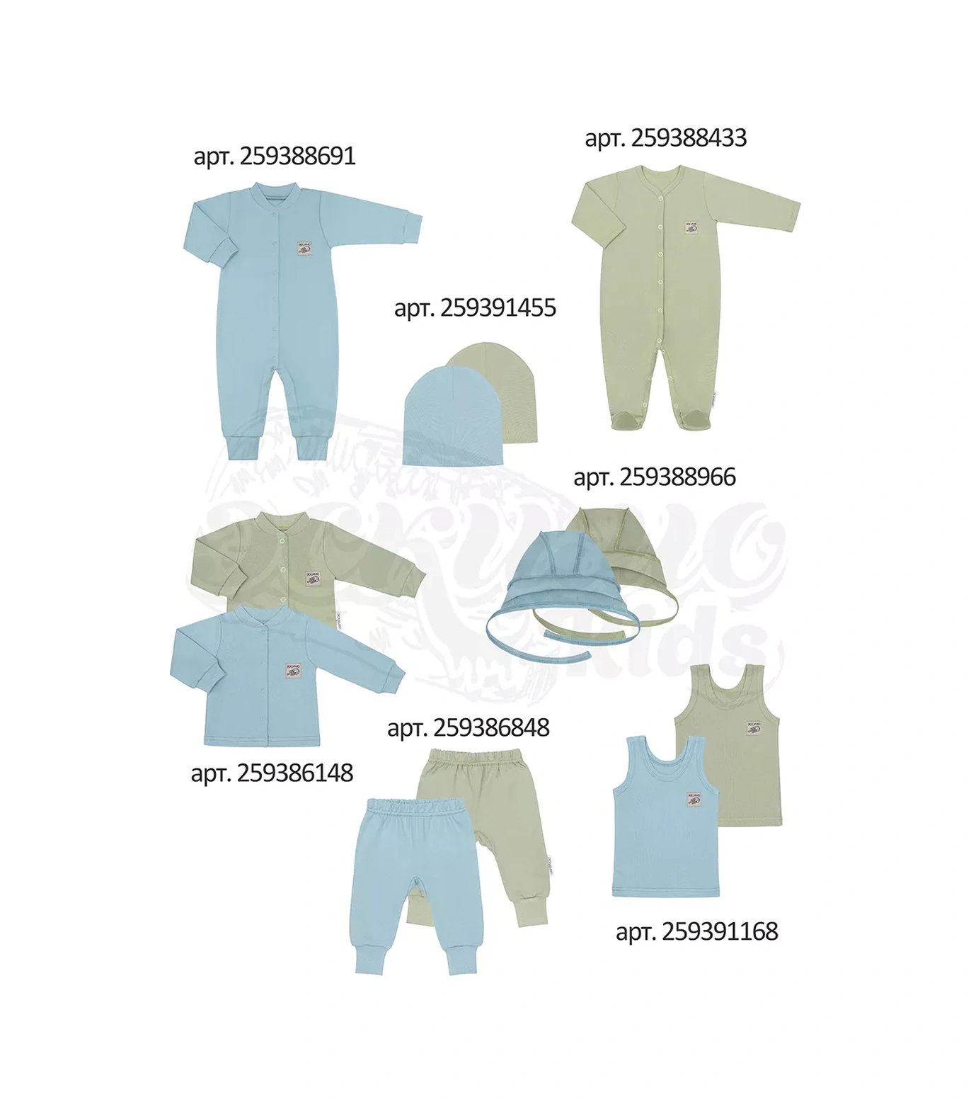 Eskimo. Yenidoğanlar İçin 2'li Gömlek Takımı 259386148 Kaolin