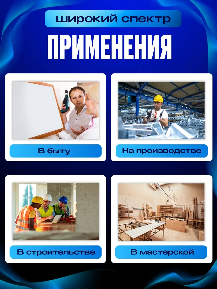 Spark Lux 2,4-4,8 Mm Uçlu Manuel Sökme Çıkarıcı Perçin Zımbalayıcısı 391339199