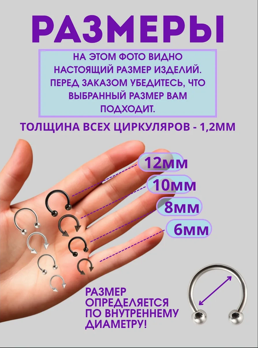 Botalova Store Daire Tipi Piercing Seti 8 Parça 443756949 Gri