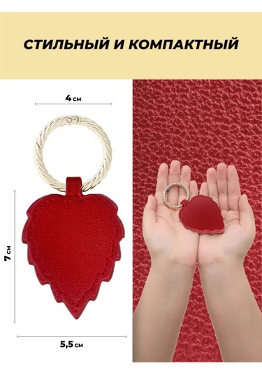 Hatclip Seyahatler Ve Yolculuklar İçin Mıknatıslı Anahtarlık 257901244 Altın Rengi