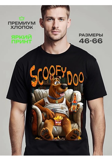 Pro Prınt Erkekler İçin Işıldayan Baskılı Tişört 452138773 Siyah