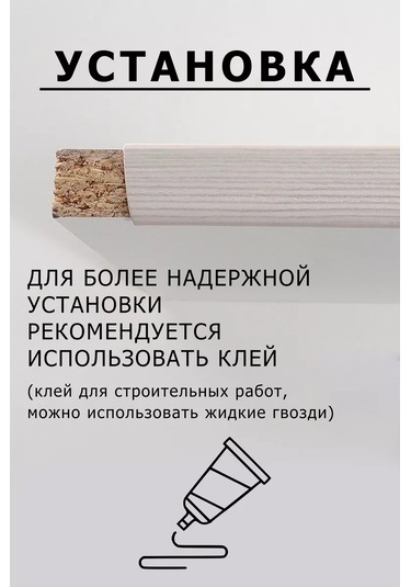 Dekar Mobilya Kenar Bandı 16mm Pvc Bant Gri 5m 151635061 Gri