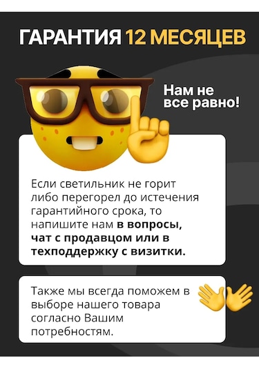 Faza Duvara Vidalı, Pilli, Küçük, Cırt Cırtlı Duvar Lambası 6 Adet 208451117 Gümüş