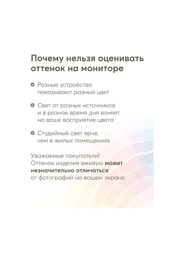 Happy Baby Silikon Emzik Tutucu 156744874 Bej