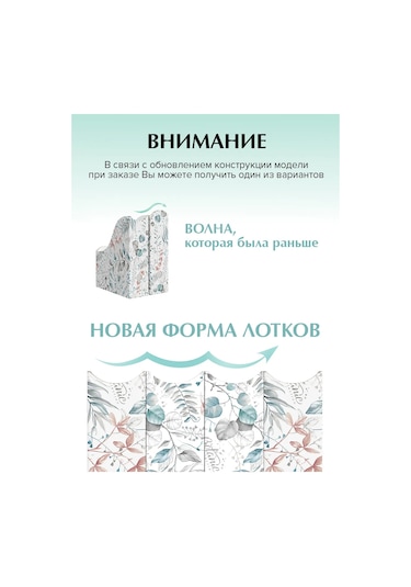 Valıant A4 Dikey Büyük Kırtasiye Dosyalama Kutusu 177192604