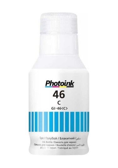 Photoink Canon Gx7040 Mavi Mürekkep 135 Ml Gı-46