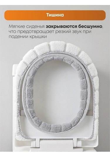 Oxhause Klozet Kapağı İçin Yumuşak Kaplama 2 Parça 367385663 Gri