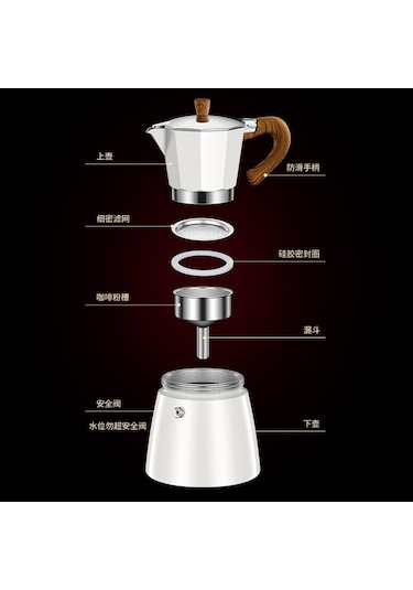 Skycity Evde Kullanıma İdeal 150ml Kahve Çekirdeği Filtreleme Makinası Kolay Kullanım, Dayanıklı Malzemeyle El Çekimli Kahve Potu Bej Diğer