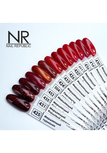 Nail Republic Kalıcı Oje NRKO-425