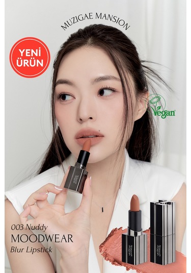 Muzigae Mansion Moodwear Blur Lipstick 003 Nuddy