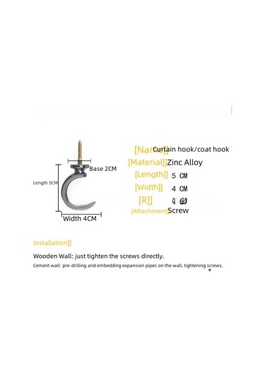 Ranyeek Alüminyum Perde Hookları: Zımba Şekli Dekoratif Duvar Kancaları, Dayanıklı Perde Aksesuarı, Kolay Kurulum Gümüş Renk, 2 Adet/1 Çift