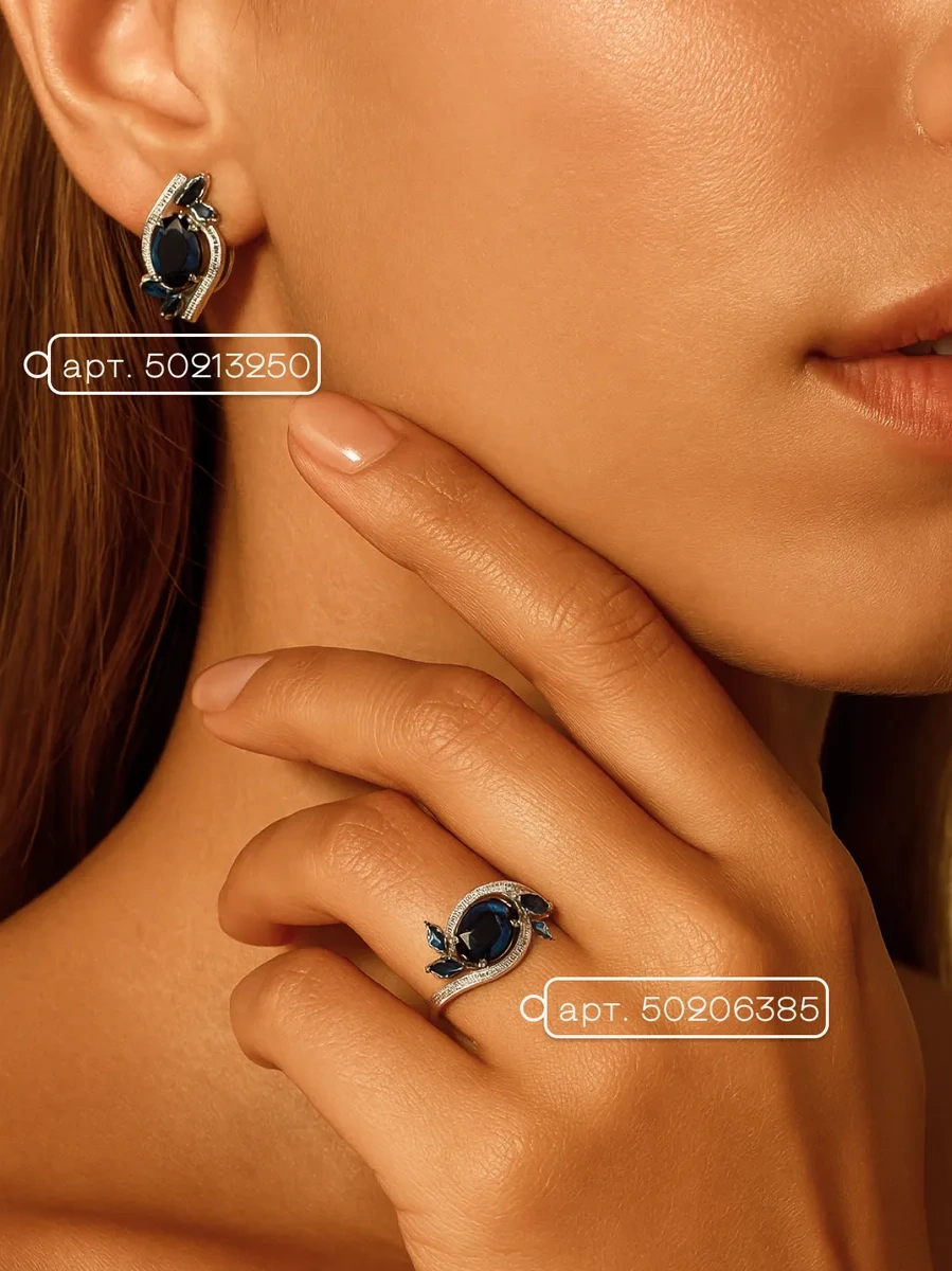 Lapshov Safirli Gümüş Yüzük 50206385 Mavi