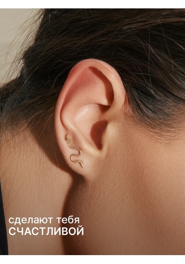 Zoloto Russkih 925 Ayar Gümüş Yılan Tırmanır Küpeniz Klips Yırtıkan Kulapçık Kırışıklık Vintaj Yılan Desenli Kulap Altın