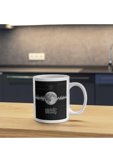 Kişiye Özel Dolunay Kupa Ve Gecelambası Hediye Seti