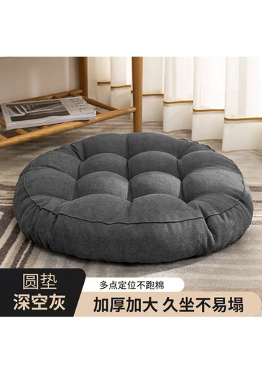 Gri Yer Koltuk Minderi Yastık Yuvarlak Büyük Yastıklar 42cm-3 Ekru