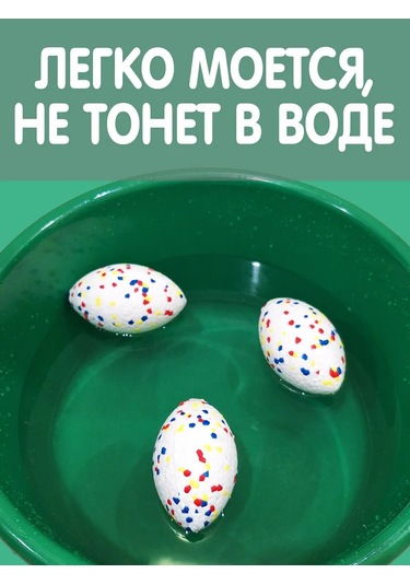 Pozitiffcik Küçük Ve Orta Irk Köpekler İçin Dayanıklı Oyuncak 387638631