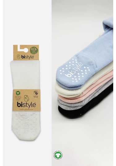 Melonika Kaymaz Basic Külotlu Çorap 50501 Ekru Çok Renkli
