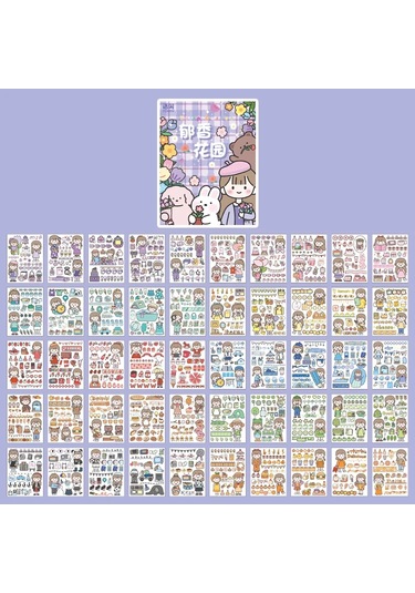 Yoofun 50 Tekrarlanmayan Desenler Dekoratif Kırtasiye Çıkartmalar Renkli Rüya Scrapbooking Dıy Günlüğü Albümü Retro Vaporwave Sopa Gold