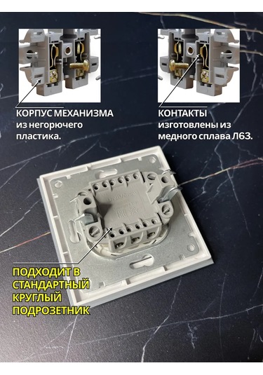 Unıversal Çift Klavyeli Cam Çerçeveli Anahtar 343870188