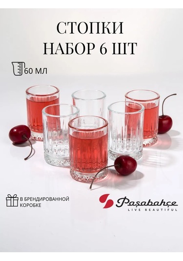 Pasabahce 6'lı Shot Bardağı 60 Ml 451082486