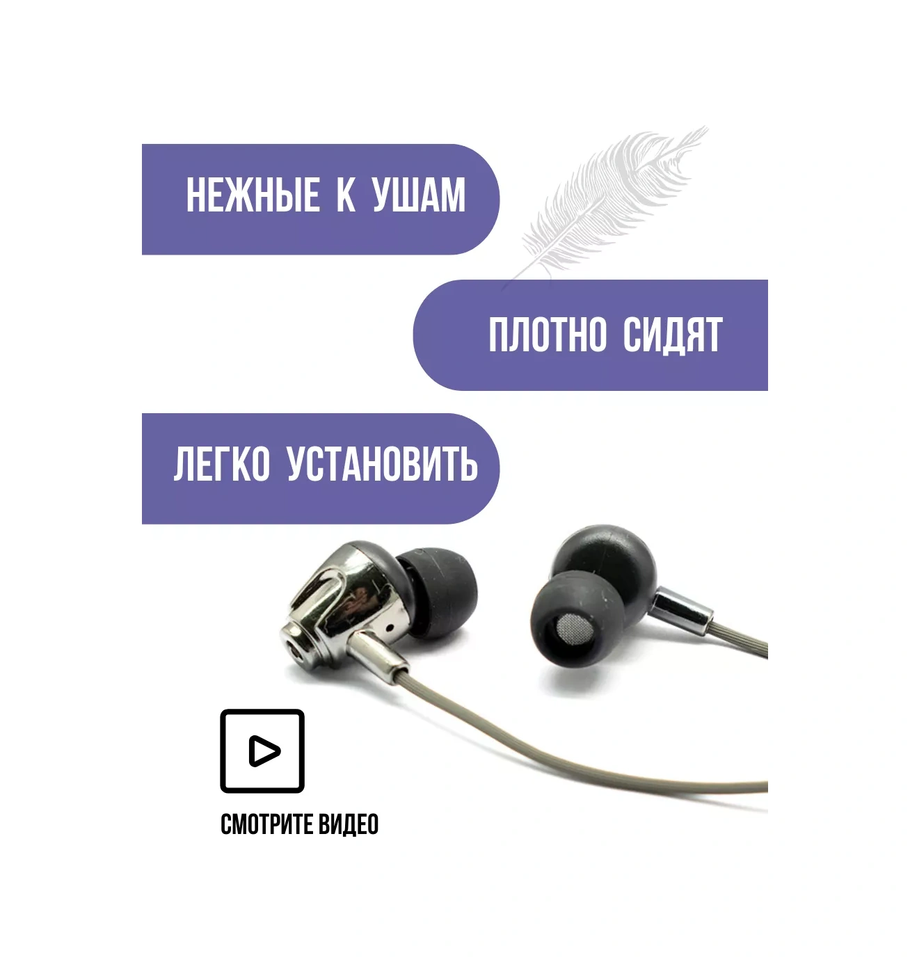 Oxion 3 Beden Silikon Ambüşür Değiştirme Seti 198422350 Siyah