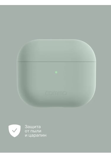 Commo  Airpods Uyumlu 3. Nesil İçin Koruyucu Kılıf Shield, Gri-yeşil 223725930 Siyah