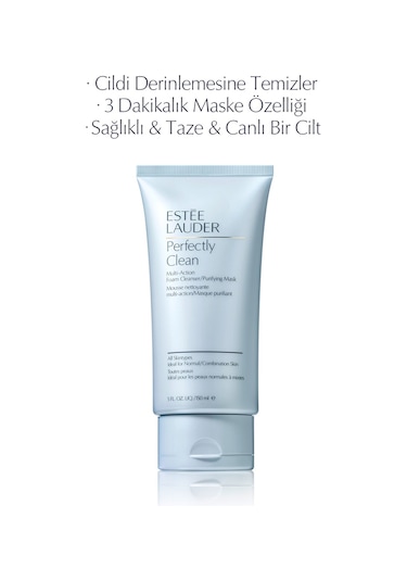 Estee Lauder Foam Cleanser 150 ML